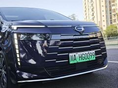GAC Aion S Plus DM-i 150km MAX - photo 7