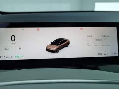 Leapmotor Leapo B01 550 LiDAR Edition - ფოტო 14
