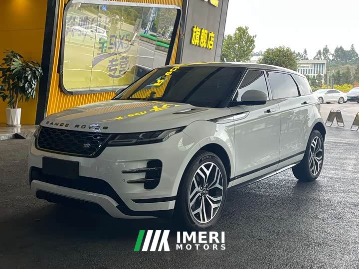 Land Rover Range Rover Evoque L 249PS R-Dynamic First Edition - ავტომობილი ჩინეთიდან