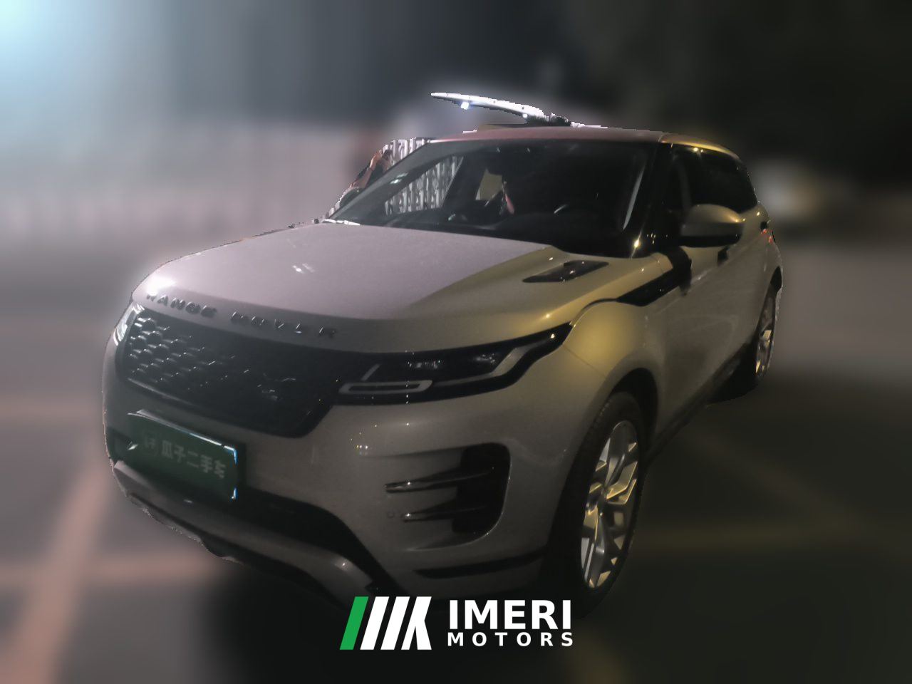 Land Rover Range Rover Evoque Aurora L 200PS R-Dynamic Standard Elite Edition