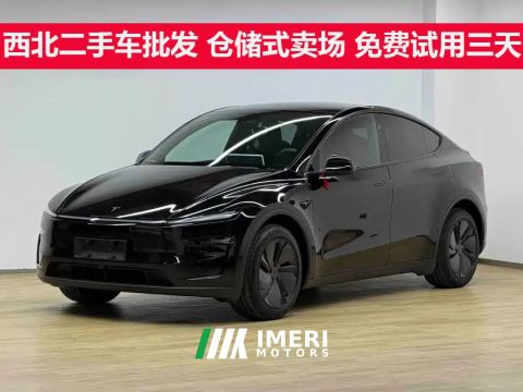 2026 Tesla Model Y 593km Rear-Wheel Drive Edition - ავტომობილი ჩინეთიდან