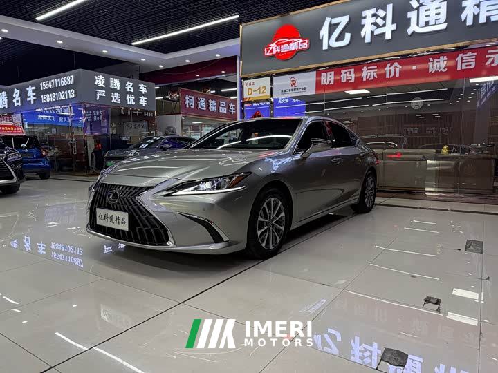 Lexus ES 260 Excellence Edition - ავტომობილი ჩინეთიდან