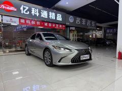 Lexus ES 260 Excellence Edition - ფოტო 3