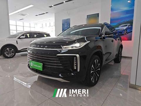 2024 Changan Xingtu Lingyun 400T 2WD Edition - автомобиль из Китая