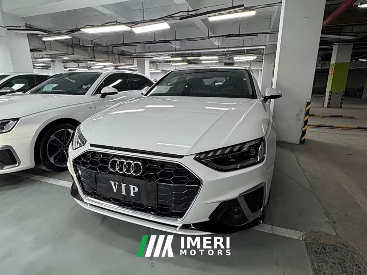 Audi A4L 40 TFSI Fashion Dynamic