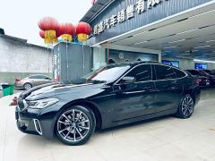 BMW 6 Series GT 630i Luxury Design Package - фото 1