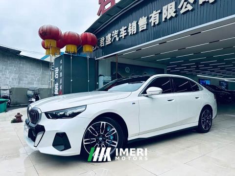 2024 BMW 5 Series 530Li Premier M Sport Package - car from China