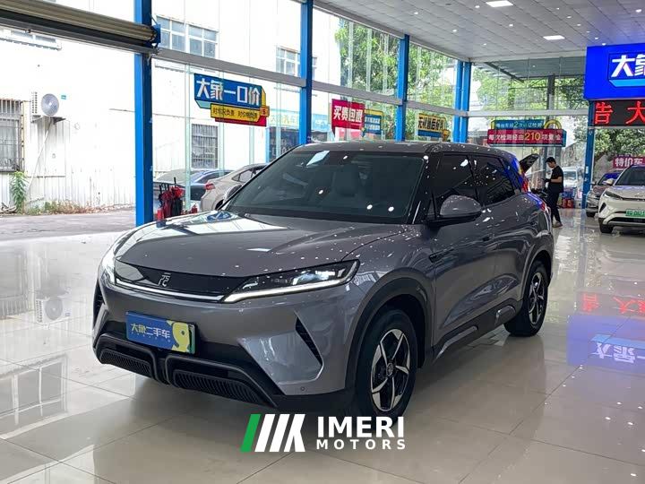 BYD Yuan UP 301KM Leading Edition - car from China