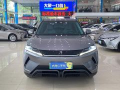 BYD Yuan UP 301KM Leading Edition - photo 2