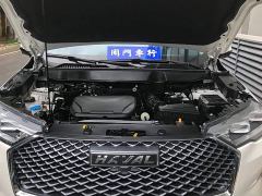 Haval H6 Third Generation 1.5T Automatic Two-Wheel Drive Max - photo 4