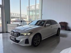 BMW i3 eDrive 35 L - photo 3