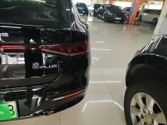 BYD Qin PLUS Glory Edition DM-i 55KM Leading - ფოტო 7