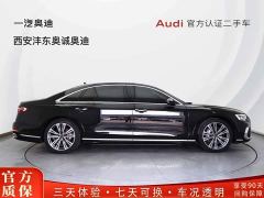 Audi A8 A8L 45 TFSI quattro Luxury - ფოტო 2