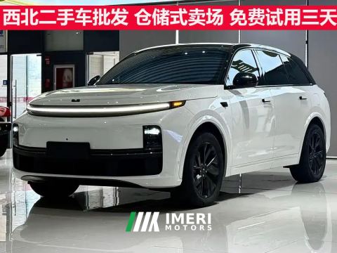 2023 Li Auto L7 Air - car from China