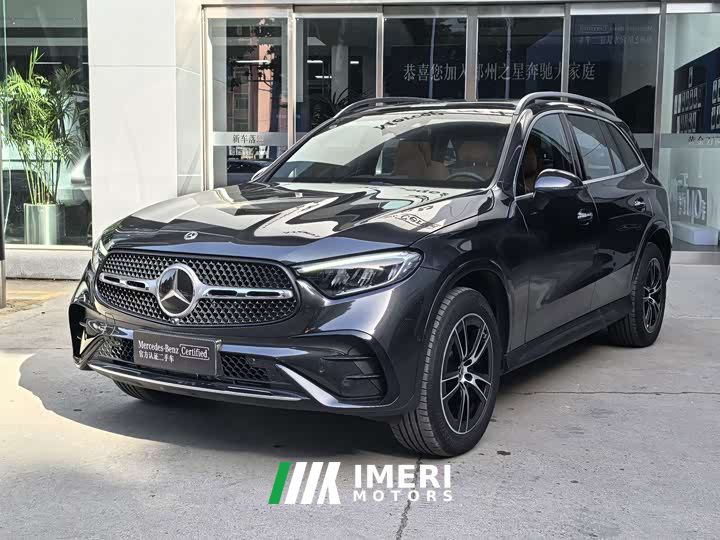 Mercedes-Benz GLC 260 L 4MATIC Luxury