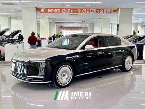 2026 Maextro S800 EREV 4 (896) - car from China