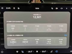 Maextro S800 EREV 4 (896) - фото 4