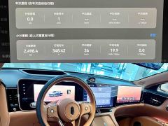 Maextro S800 EREV 4 (896) - фото 6