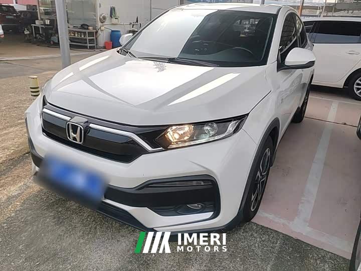 Honda XR-V 1.5L CVT Classic Edition