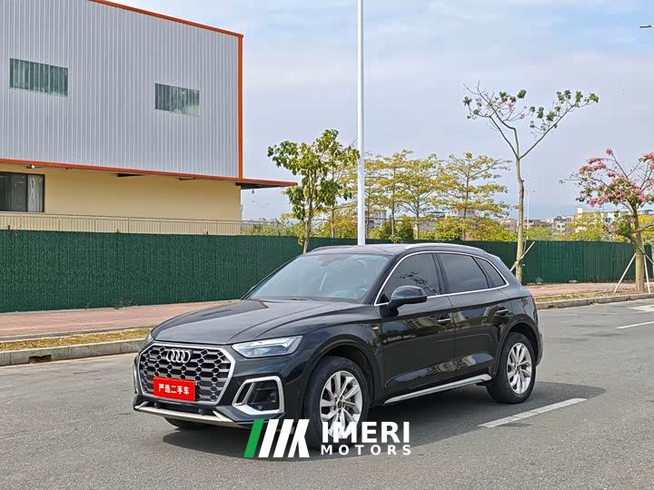 Audi Q5L 40T Luxury Dynamic - car from China