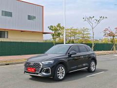 Audi Q5L 40T Luxury Dynamic - photo 1