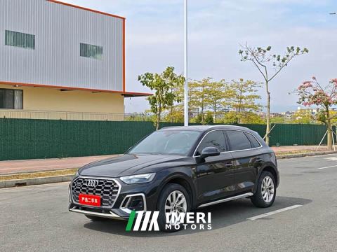 2022 Audi Q5L 40T Luxury Dynamic - car from China