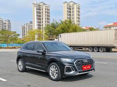 Audi Q5L 40T Luxury Dynamic - photo 2