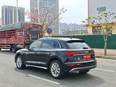 Audi Q5L 40T Luxury Dynamic - photo 4