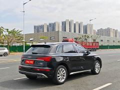 Audi Q5L 40T Luxury Dynamic - photo 5