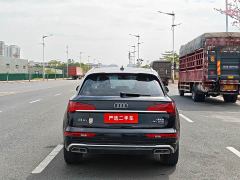 Audi Q5L 40T Luxury Dynamic - photo 6