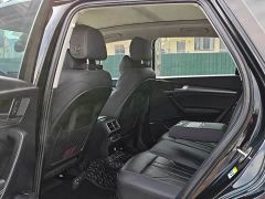 Audi Q5L 40T Luxury Dynamic - photo 9