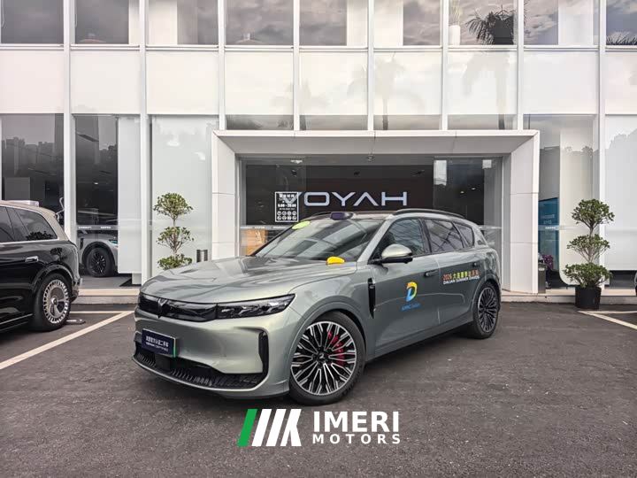 Voyah Lantu FREE AWD Qiankun Edition