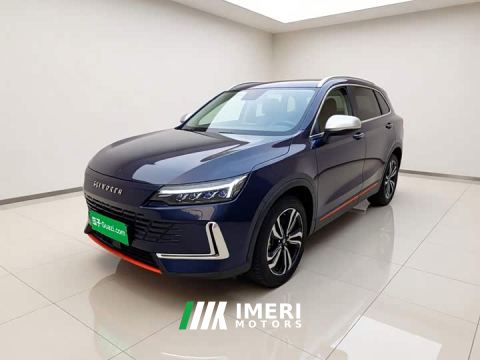 2022 Skyworth HT-i 1.5L PHEV 205KM Smart Remote Plus - ავტომობილი ჩინეთიდან