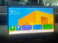 Chery QQ3 EV 310 Passion Edition - ფოტო 8