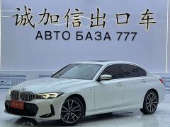 BMW 3 Series 320Li M Sport Package - ფოტო 1
