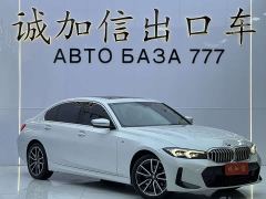 BMW 3 Series 320Li M Sport Package - ფოტო 3