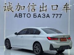 BMW 3 Series 320Li M Sport Package - ფოტო 6