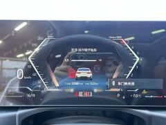 BMW 3 Series 320Li M Sport Package - ფოტო 9