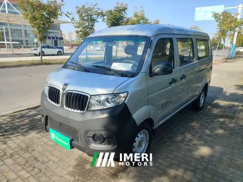 2023 Toyota Xiaohailion X30 1.5L Super Enjoy Passenger Vehicle 5/6/7 Seats No Air Conditioning SWC15M