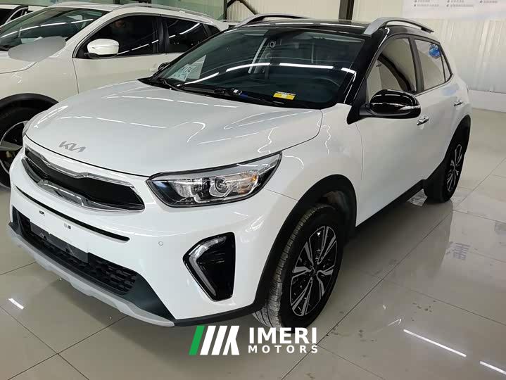Kia Yepao 2021 1.4L CVT Sunroof Edition