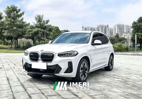 2024 BMW iX3 540km Leading Edition