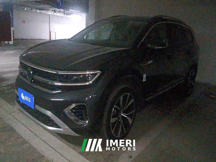 Volkswagen Teramont 530TSI AWD Flagship Shenghjing Pro 7-Seat