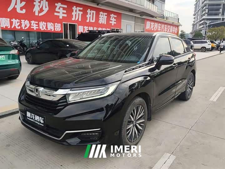 Honda Avancier 370TURBO AWD Premium Edition