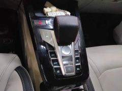 BYD Yuan Pro 401KM Luxury - ფოტო 16