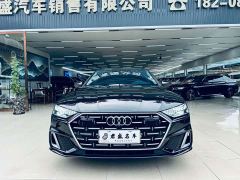 Audi A7L 45 TFSI Luxury - фото 1