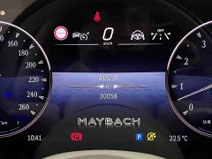 Mercedes-Benz Maybach S-Class S 480 4MATIC - ფოტო 4