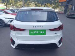 Jetta VS5 280TSI Automatic Pioneer Edition - фото 5