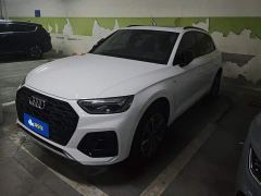 Audi Q5L 40T Luxury Dynamic Edition - ფოტო 1
