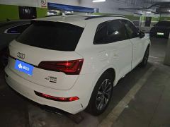 Audi Q5L 40T Luxury Dynamic Edition - ფოტო 3