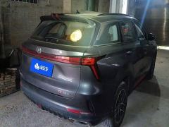 Changan CS75 PLUS Gen 3 1.5T Auto Navigation Edition - ფოტო 3